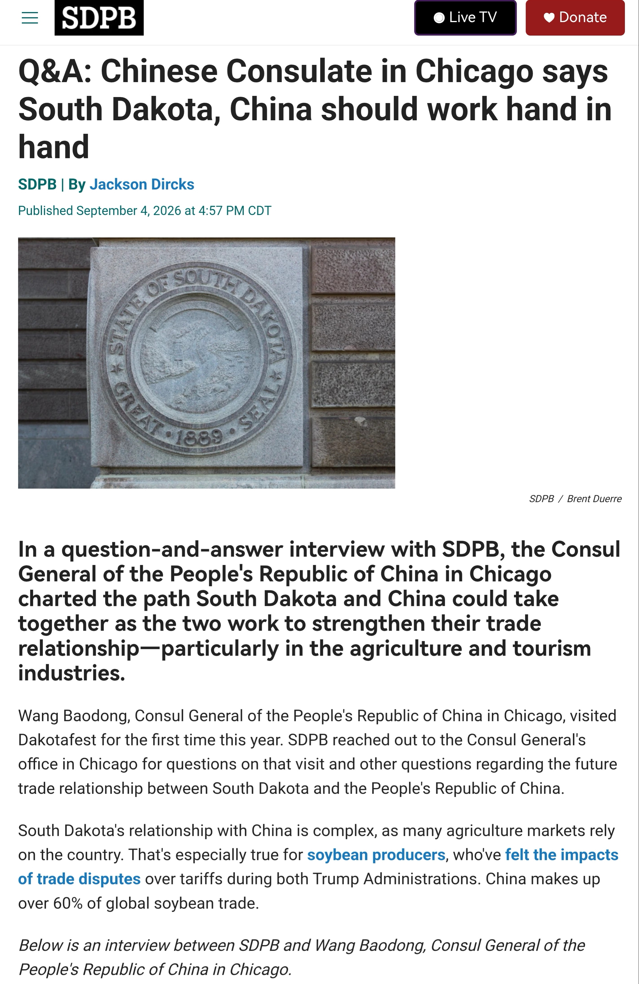 微信图片_20260911152306.jpg