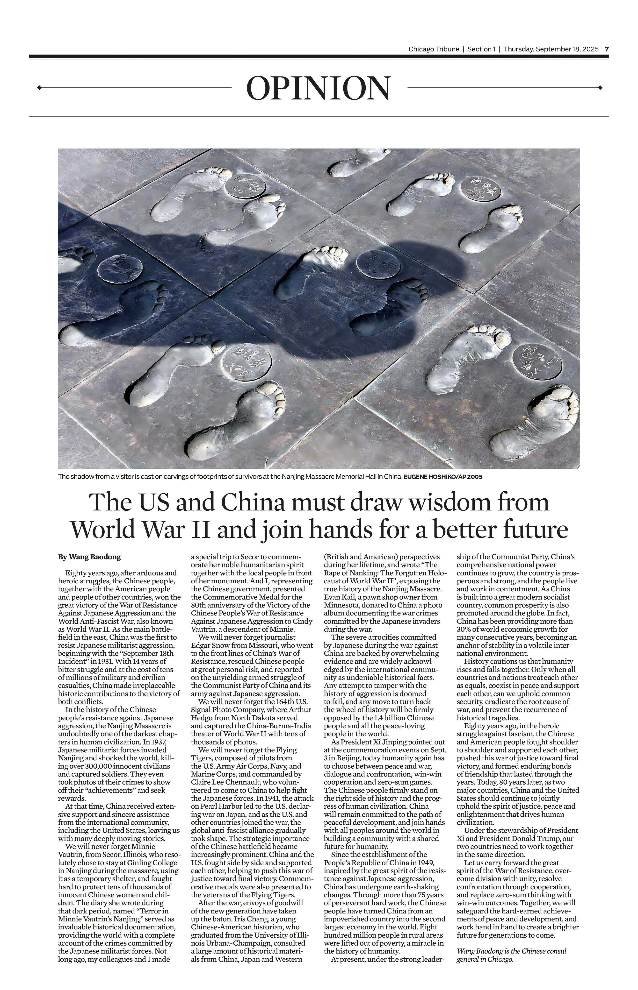 News_Page_8_01(1).jpg