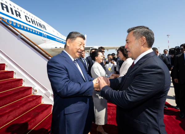 Xi Jinping Arrives in Bishkek for the Shanghai Cooperation